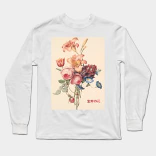 Floral Flowers of Life Japanese Design T-Shirt Long Sleeve T-Shirt